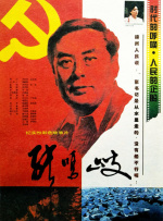 美女网站免费黄色